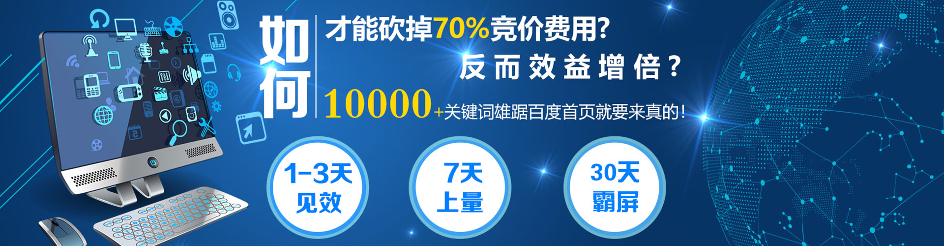岳西快手信息流