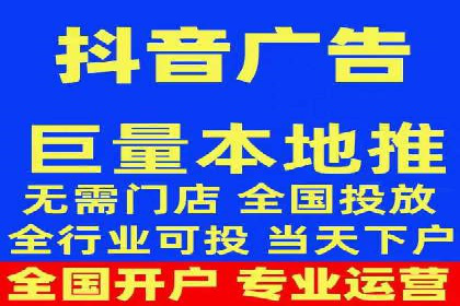行业领先企业的SEM推广代运营实战经验