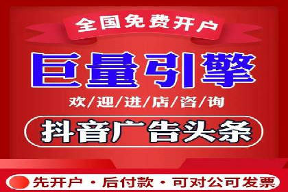 行业内的SEM运营推广成功故事分享